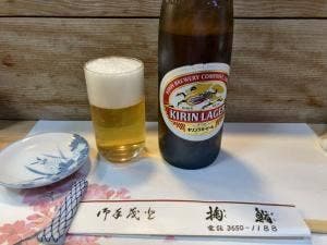 掬鮨