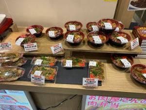 アンドデリ ロマンテイ ウイステ野田阪神店