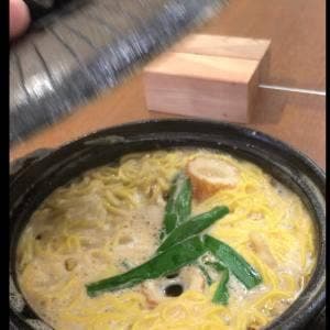 土佐くろしお村 村営とさっ子広場