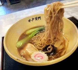 喜楽