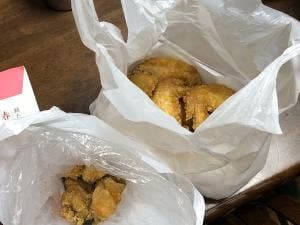 かしわや 春本商店