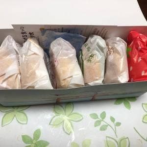 八天堂 JR名古屋髙島屋店