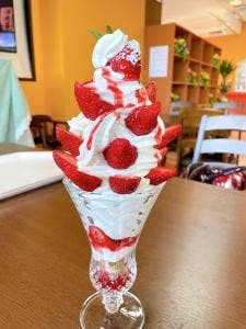 フルーツ王国 ガイアたべterrace