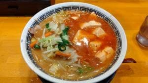 盛岡タンメン 山本