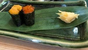 清元