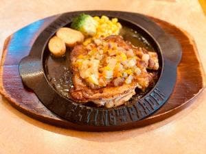 フライングガーデン 岩槻店