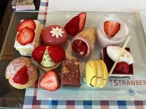 スカイラウンジ アプローズ ホテルグランヴィア岡山