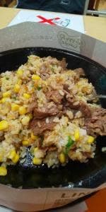 ペッパーランチ Mr.Max湘南藤沢店