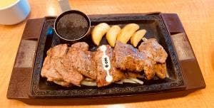 ステーキガスト 岩槻インター店