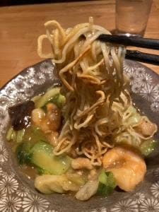 ハナチャイナ 粕屋町長者原店