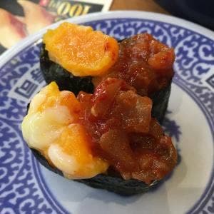 くら寿司 沖縄豊崎店