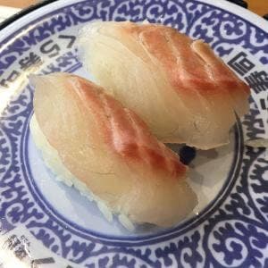 くら寿司 沖縄豊崎店