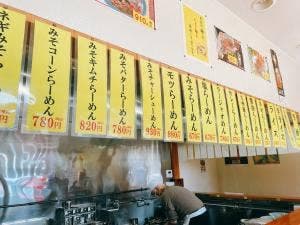 どさん子 常盤大橋店