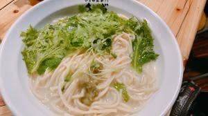 らぁめん専門 さだ