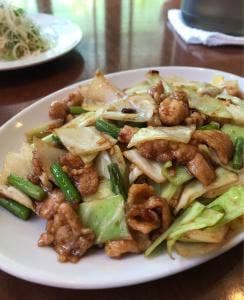 揚子江