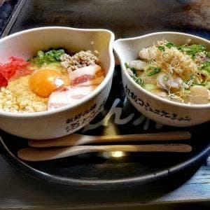 お好み焼き道頓堀 山口大内店