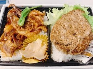 イーション 東京グランスタ店