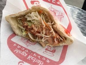Mega Kebab 大須1号店
