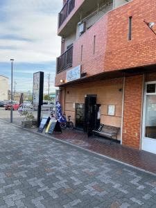 人生いろいろ 日比野店