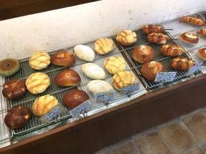 Boulangerie Cherish