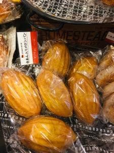 ゲベッケン 泉涌寺店