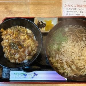 井筒