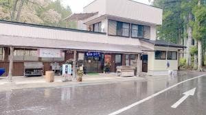 タツミヤ 山本売店