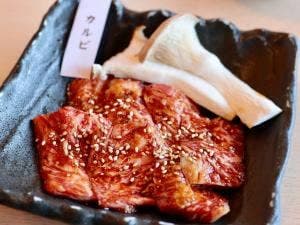 炭火焼肉 牛ざんまい 日進店