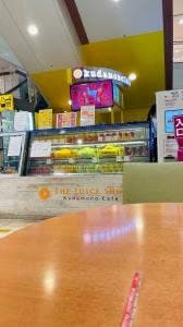 くだものかふぇ ゆめタウン久留米店