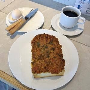 Cafe ametonizi