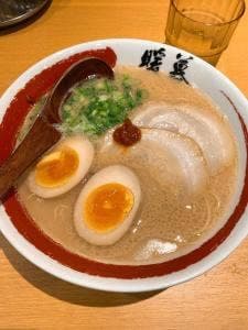 ラーメン暖暮 相模大野店