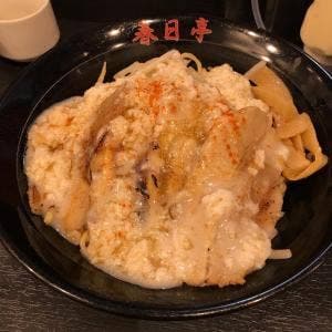 油そば 春日亭 西新宿店