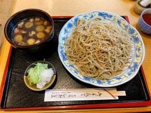 そば処しおじま