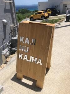 KAJI NU KAJHA