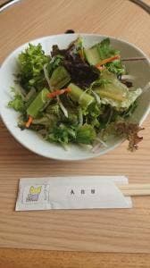 久住屋 健康レストラン