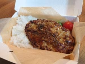 びっくりドンキー 北千住店