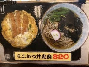 時代屋