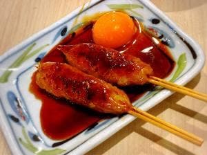 一の酉 都賀店