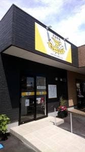 大分中央カレークラブ