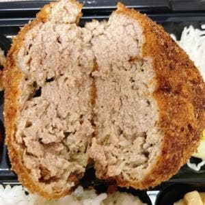 さんかく食堂