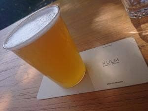 KULM OHARA KYOTO