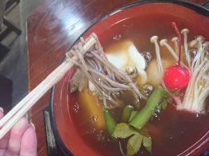 一福茶屋