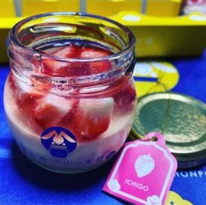 石山寺プリン本舗