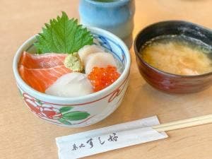 築地すし好 アキバトリム店