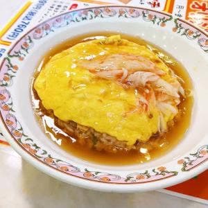 餃子の王将 上板橋南口店