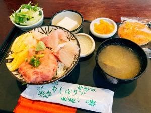 ダイニングなが田