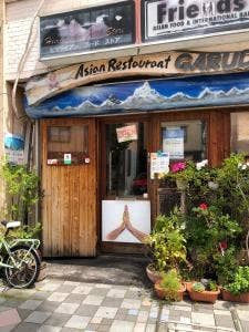 アジアンレストランガルーダ