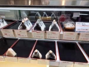 すずのおむすび新御茶ノ水駅店
