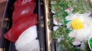築地寿司岩 銀座三越店