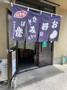 たまる